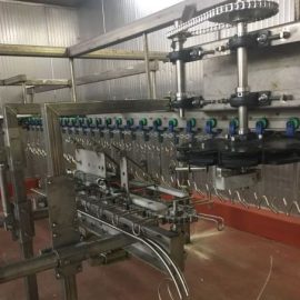 Inline Halving Machine